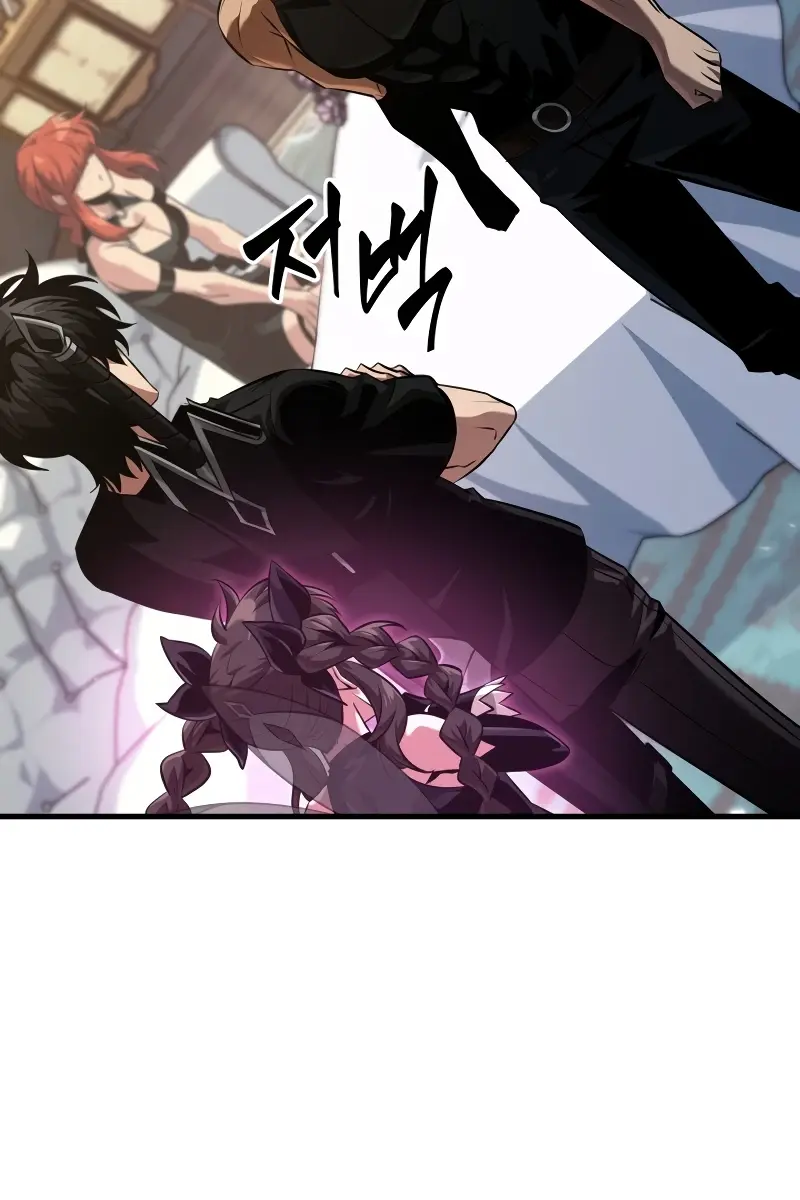 Pick Me Up Infinite Gacha Chapter 148 Page 74