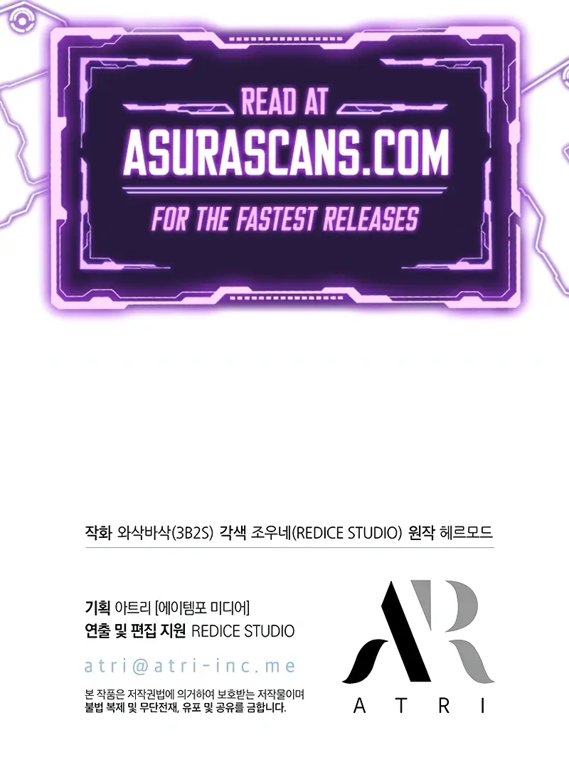 Pick Me Up Infinite Gacha Chapter 148 Page 116