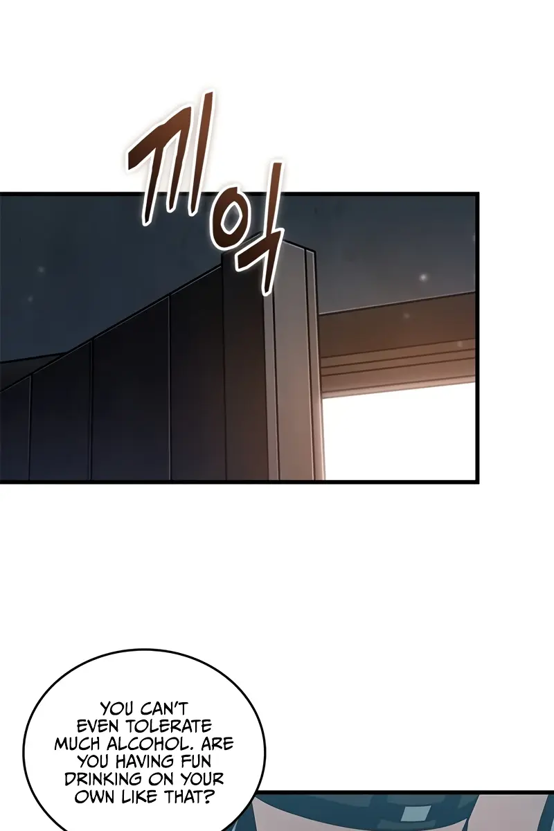 Pick Me Up Infinite Gacha Chapter 149 Page 17