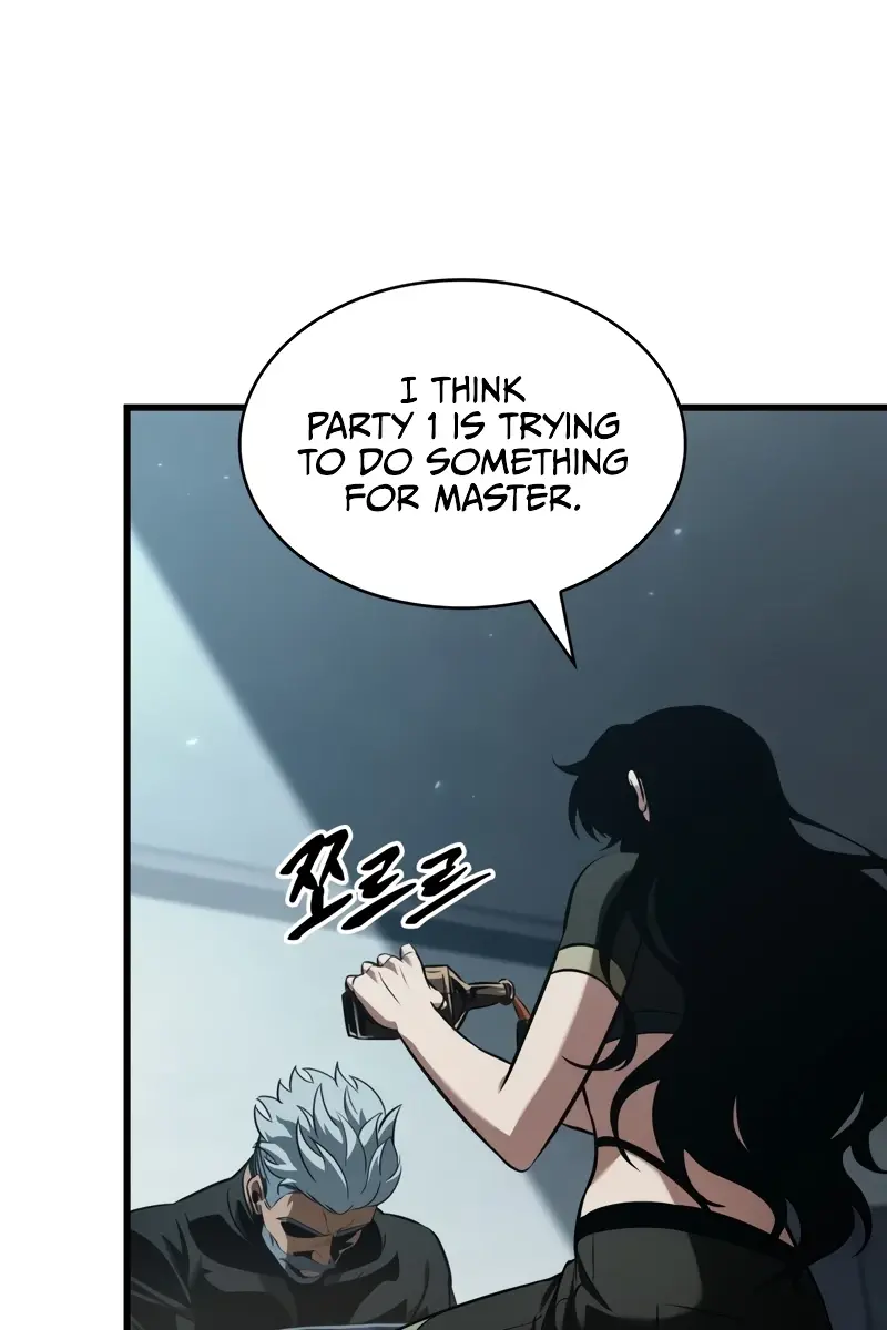 Pick Me Up Infinite Gacha Chapter 149 Page 20