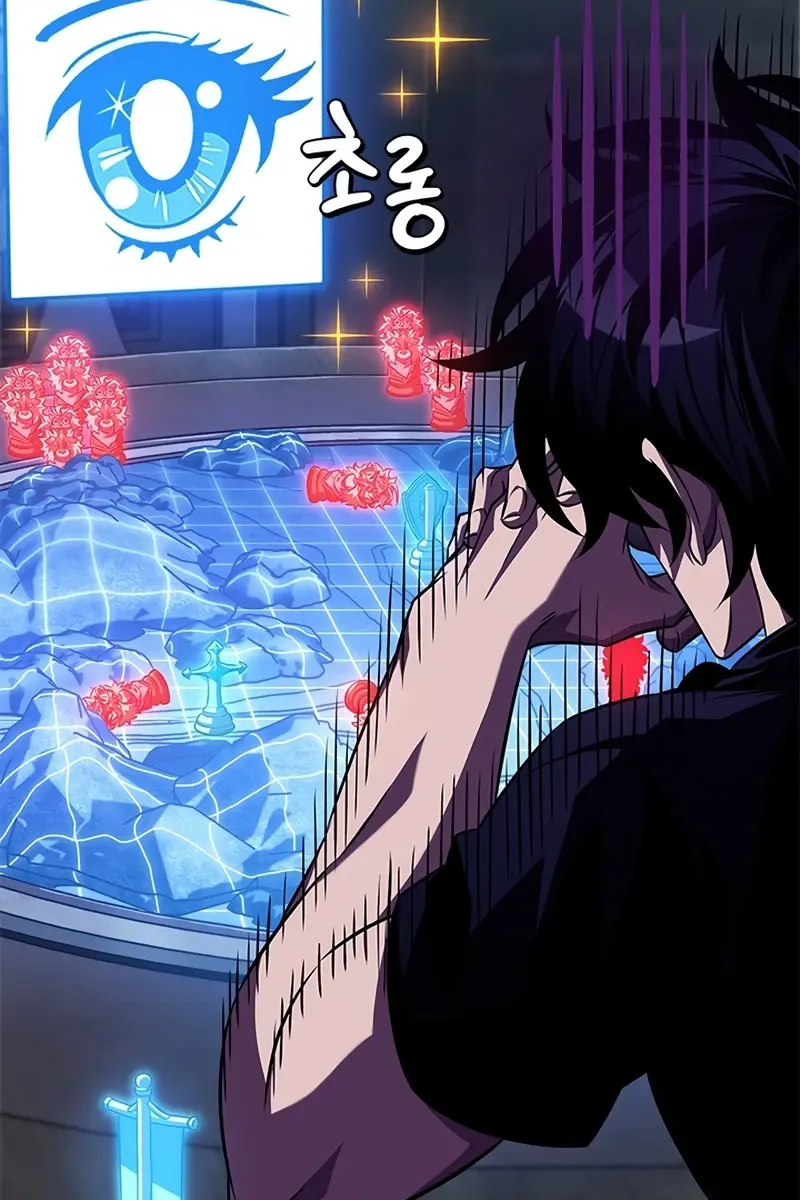 Pick Me Up Infinite Gacha Chapter 150 Page 39