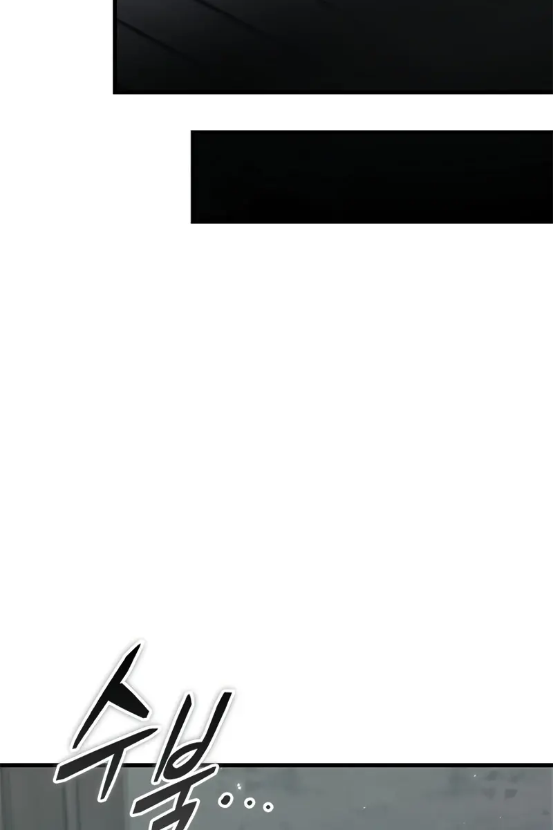 Pick Me Up Infinite Gacha Chapter 150 Page 50