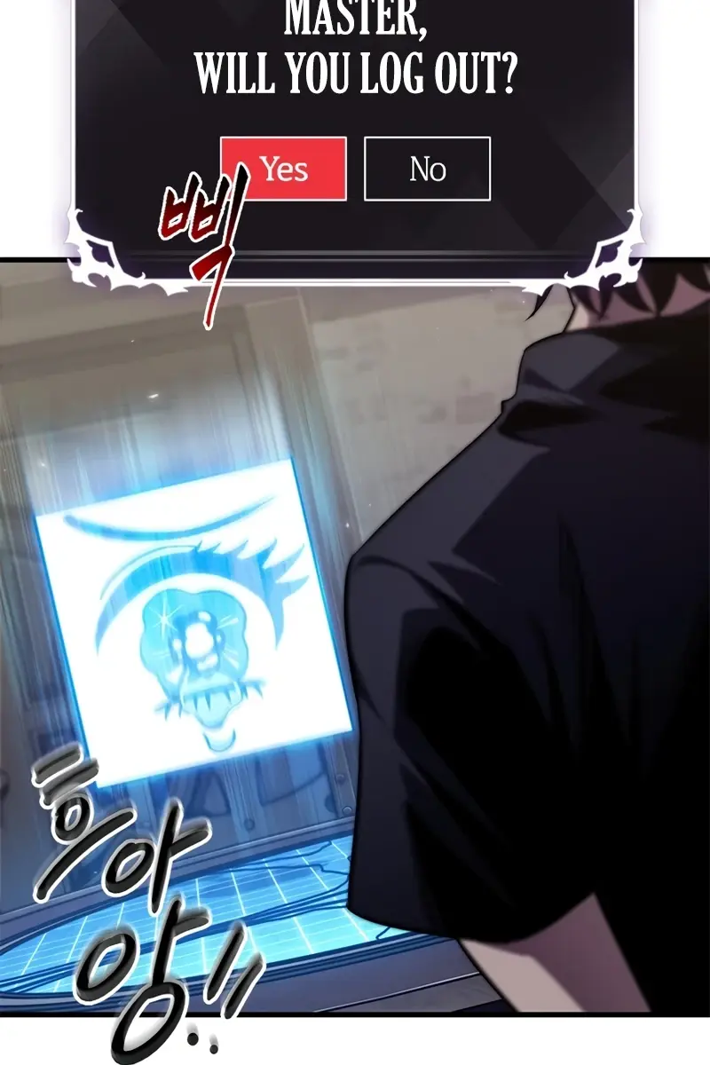 Pick Me Up Infinite Gacha Chapter 150 Page 52