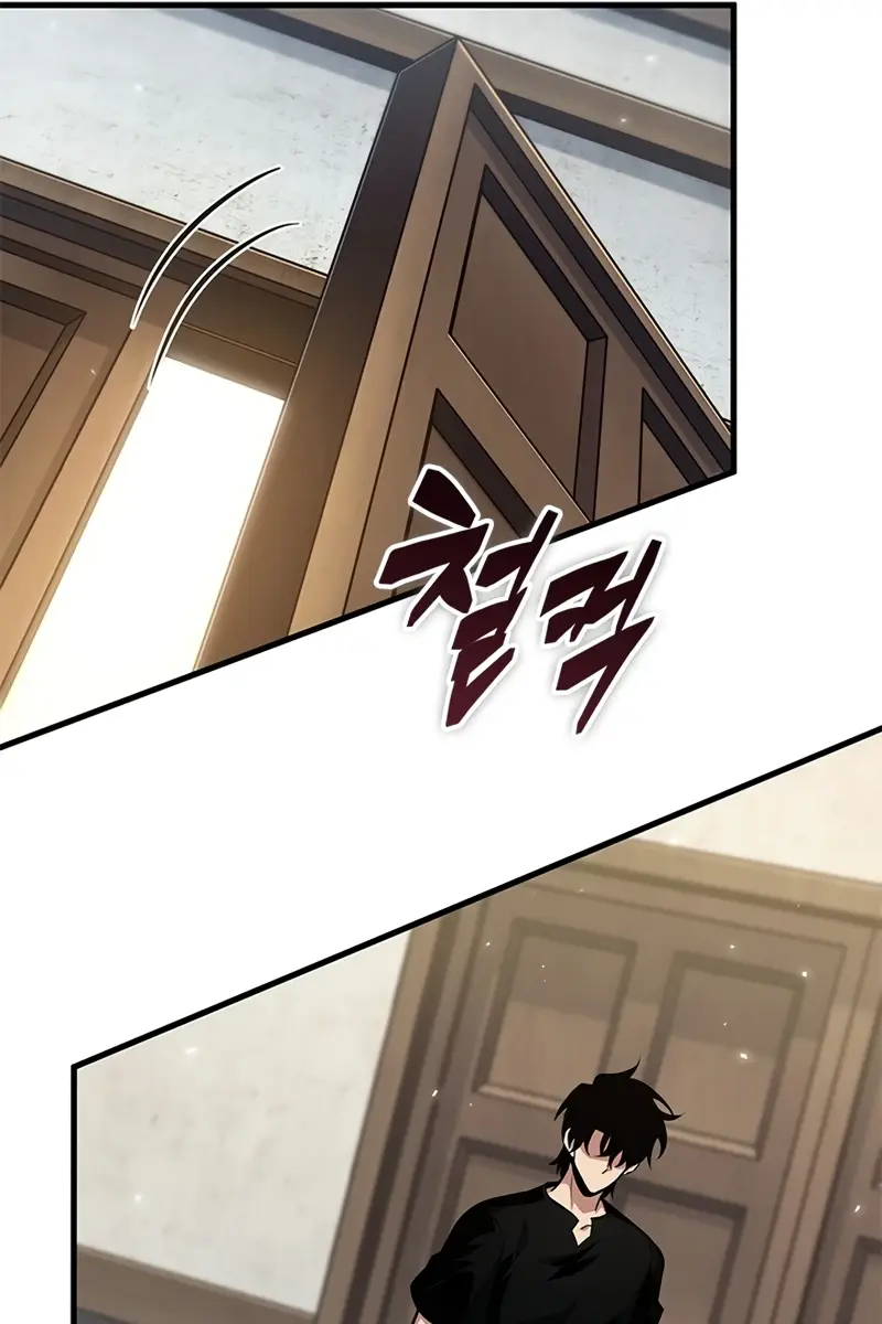 Pick Me Up Infinite Gacha Chapter 150 Page 105