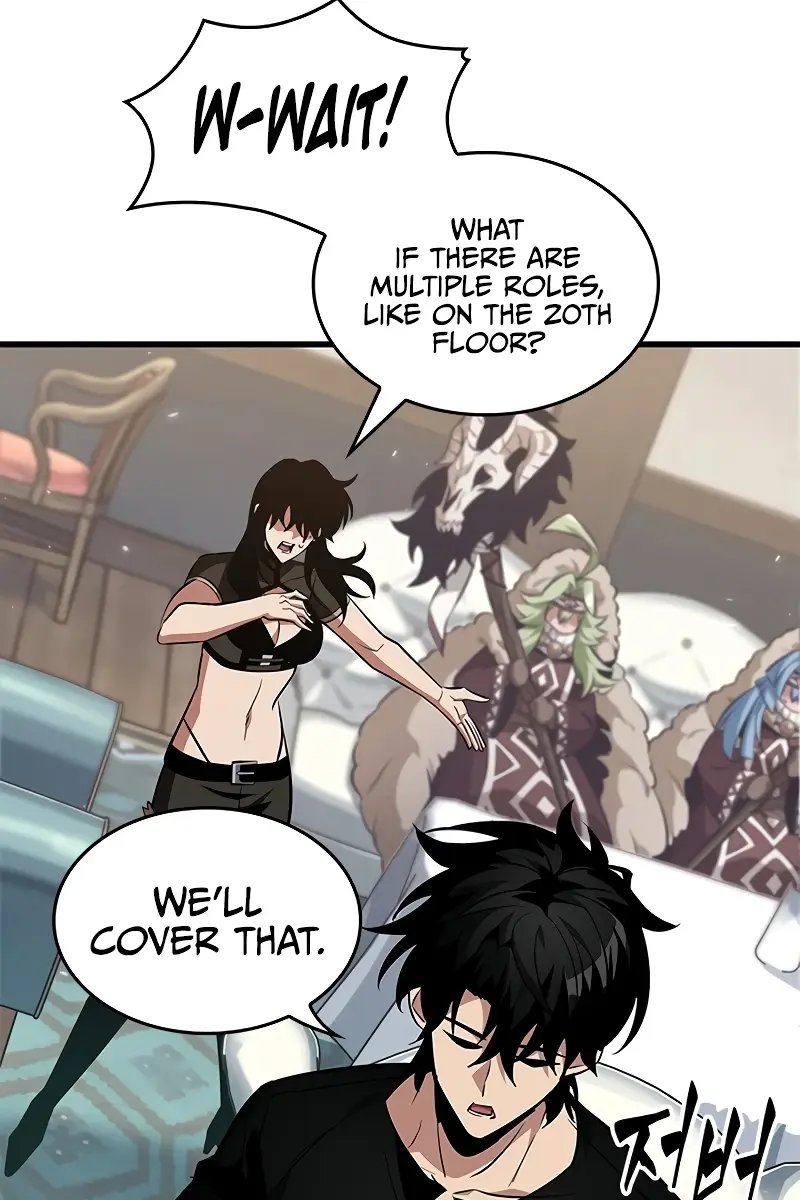 Pick Me Up Infinite Gacha Chapter 151 Page 7