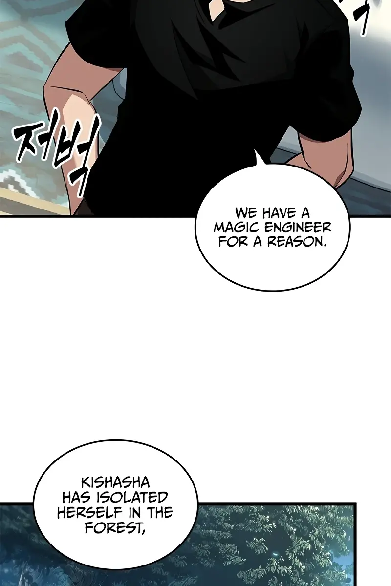 Pick Me Up Infinite Gacha Chapter 151 Page 8