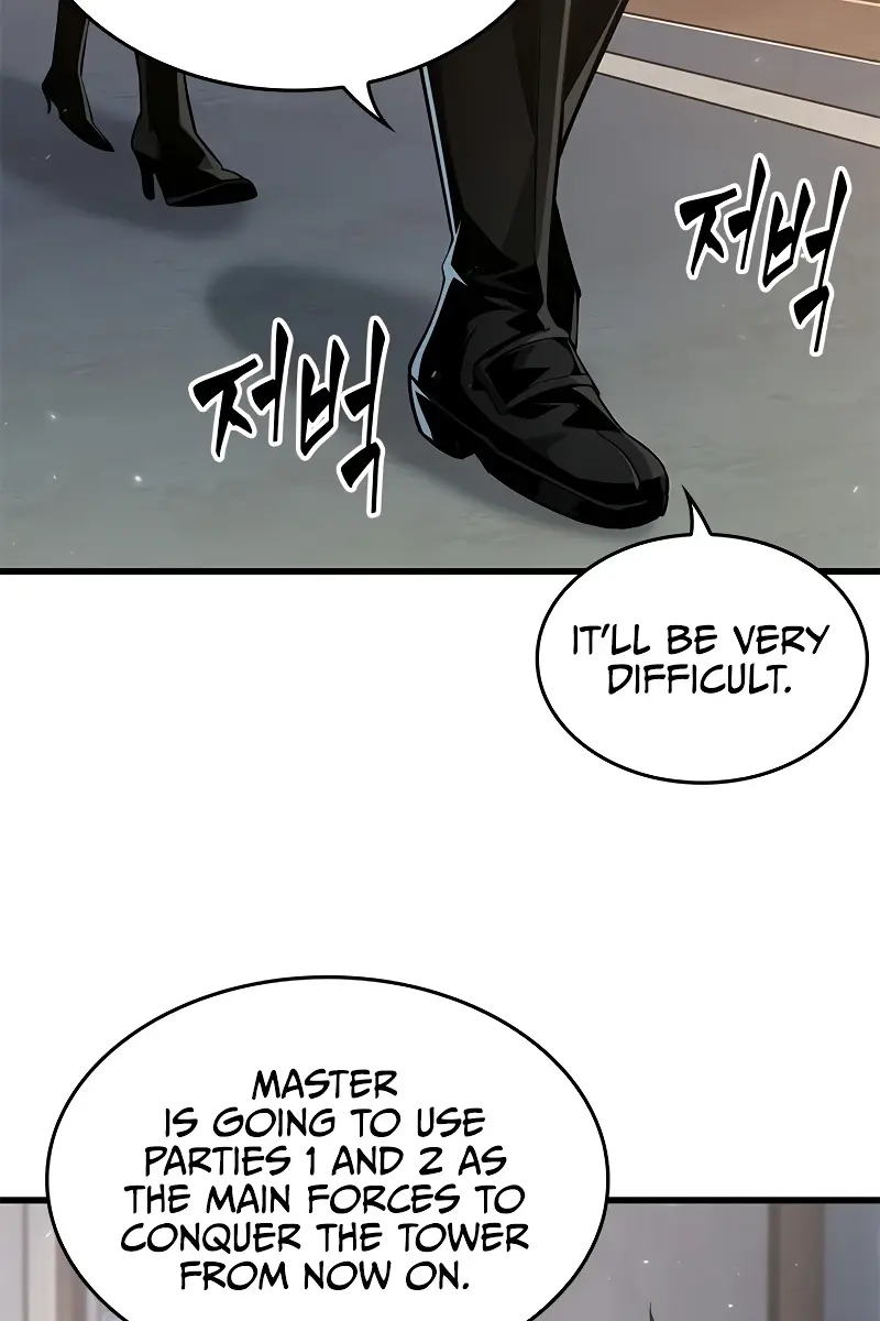 Pick Me Up Infinite Gacha Chapter 151 Page 11