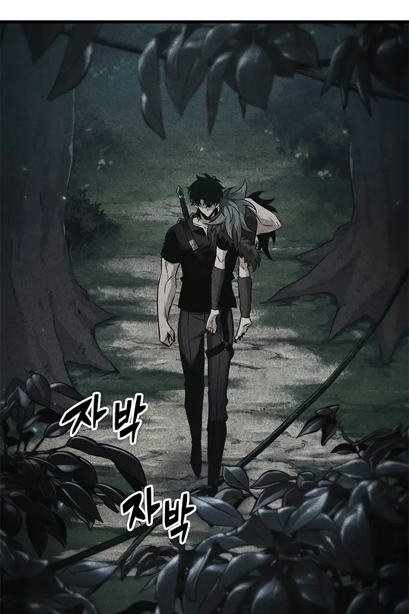 Pick Me Up Infinite Gacha Chapter 151 Page 34