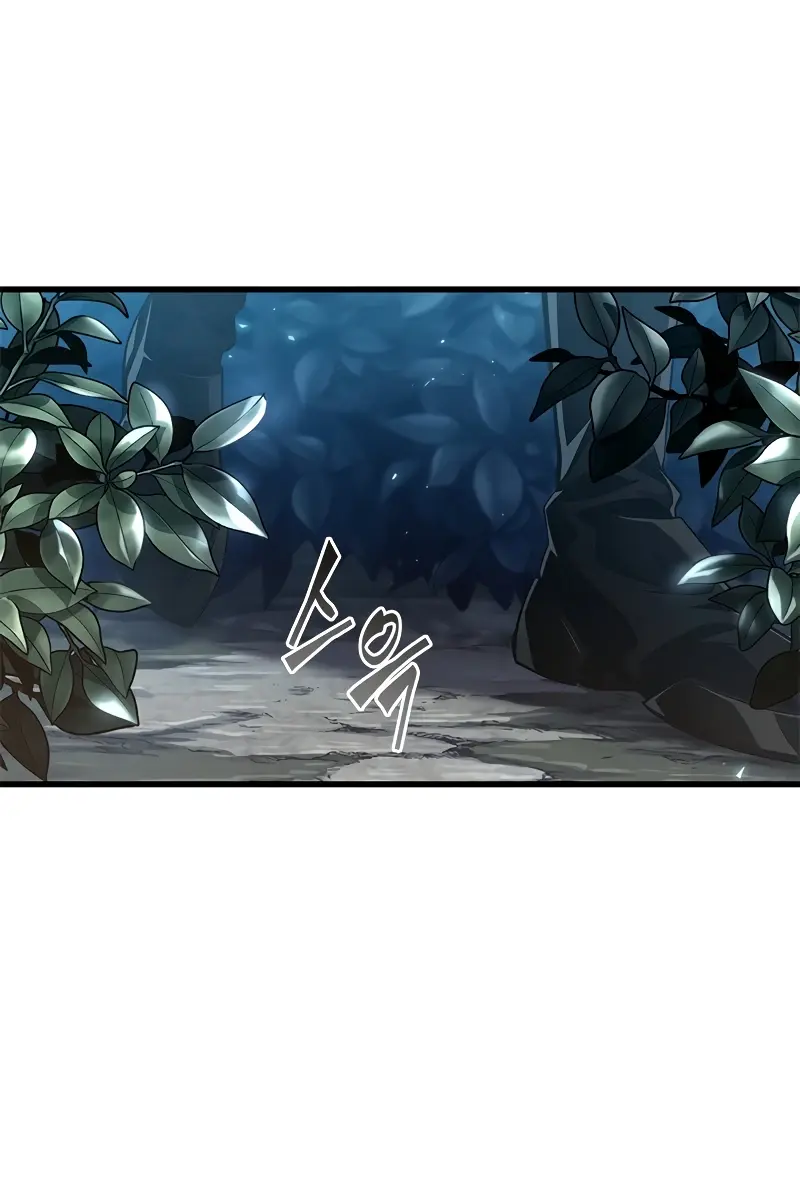 Pick Me Up Infinite Gacha Chapter 151 Page 40