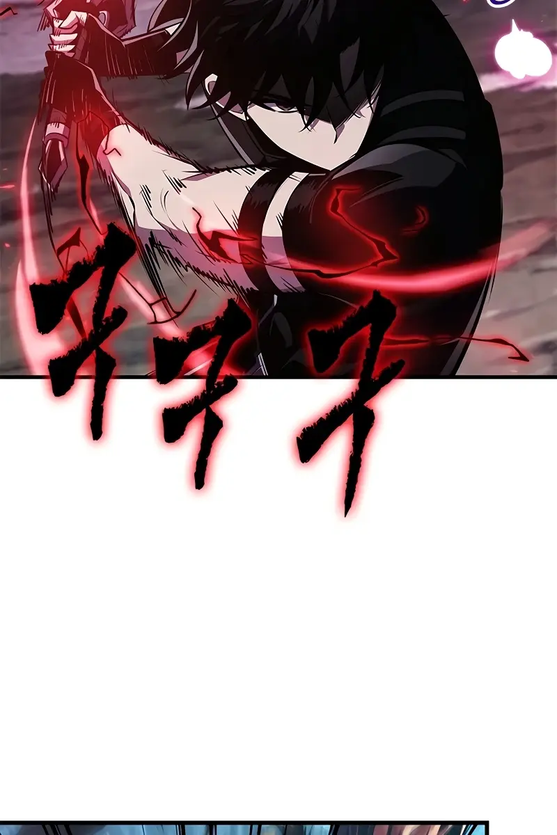 Pick Me Up Infinite Gacha Chapter 151 Page 74