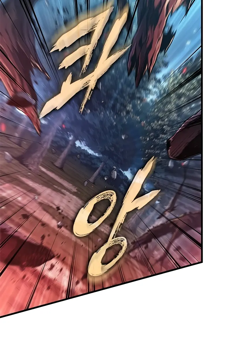 Pick Me Up Infinite Gacha Chapter 151 Page 75