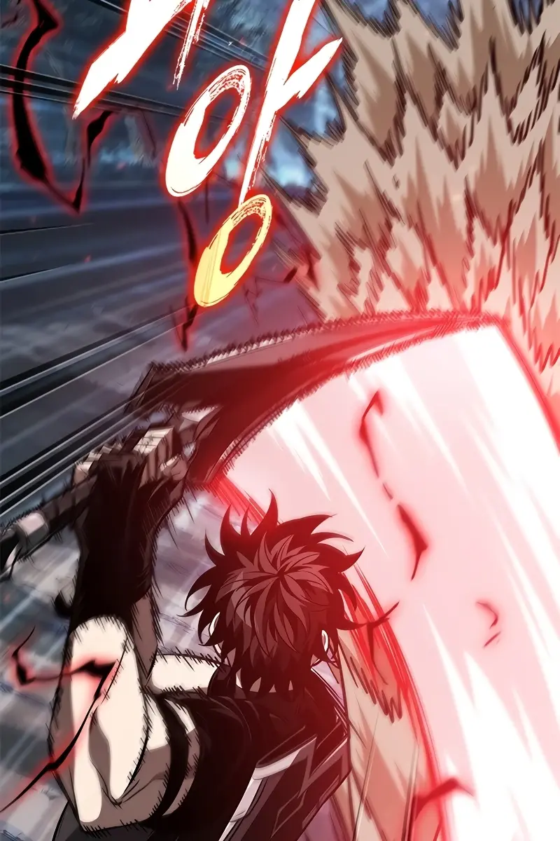 Pick Me Up Infinite Gacha Chapter 151 Page 81