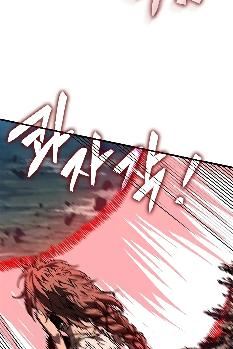 Pick Me Up Infinite Gacha Chapter 151 Page 89