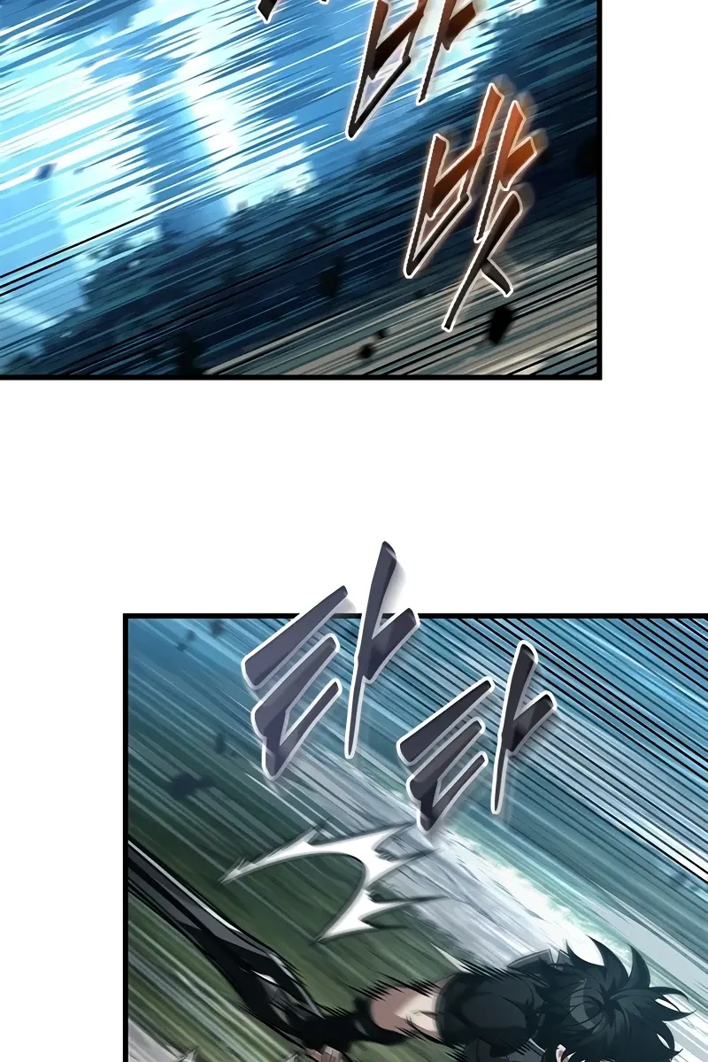 Pick Me Up Infinite Gacha Chapter 151 Page 96