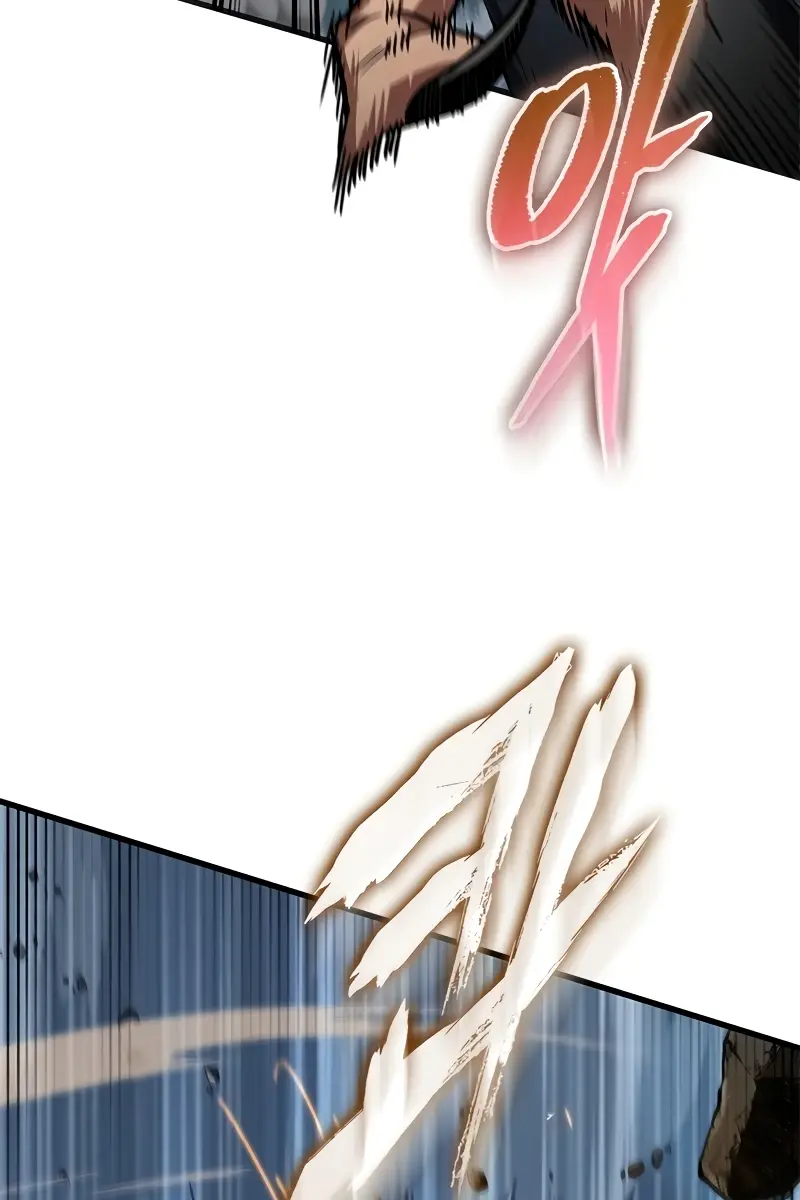 Pick Me Up Infinite Gacha Chapter 151 Page 99