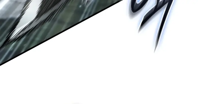 Pick Me Up Infinite Gacha Chapter 152 Page 14