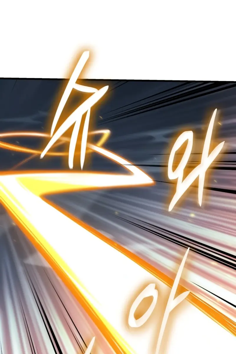 Pick Me Up Infinite Gacha Chapter 152 Page 32