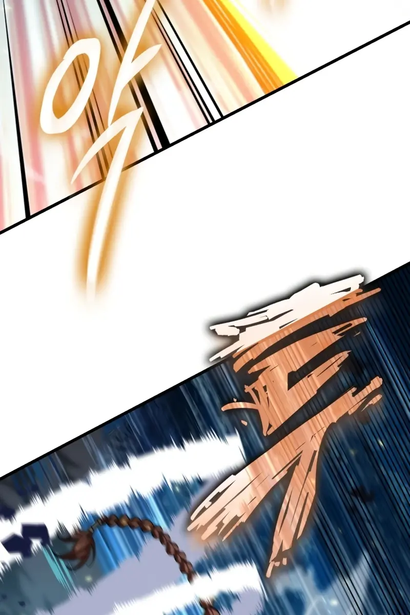 Pick Me Up Infinite Gacha Chapter 152 Page 33