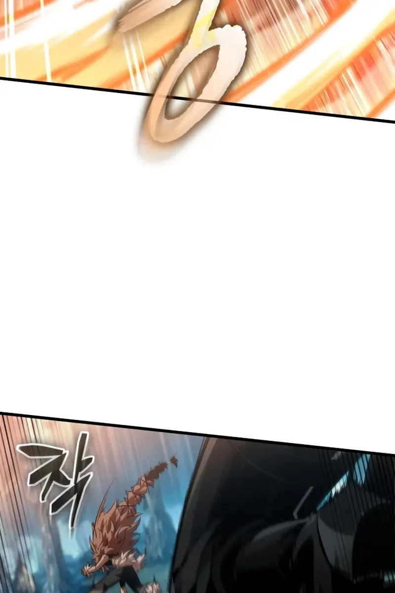 Pick Me Up Infinite Gacha Chapter 152 Page 44