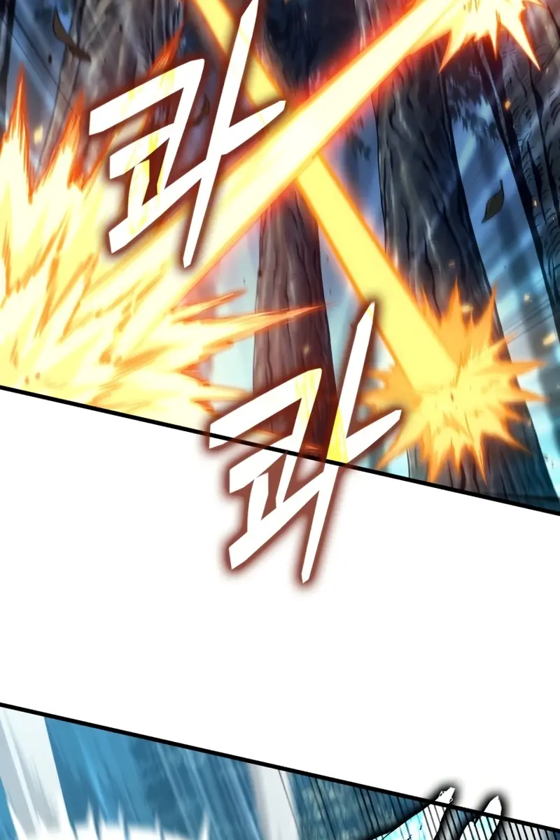 Pick Me Up Infinite Gacha Chapter 152 Page 72