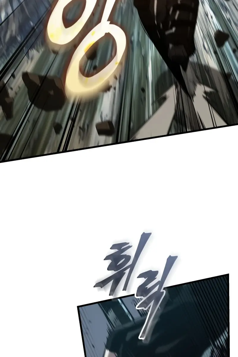 Pick Me Up Infinite Gacha Chapter 152 Page 82