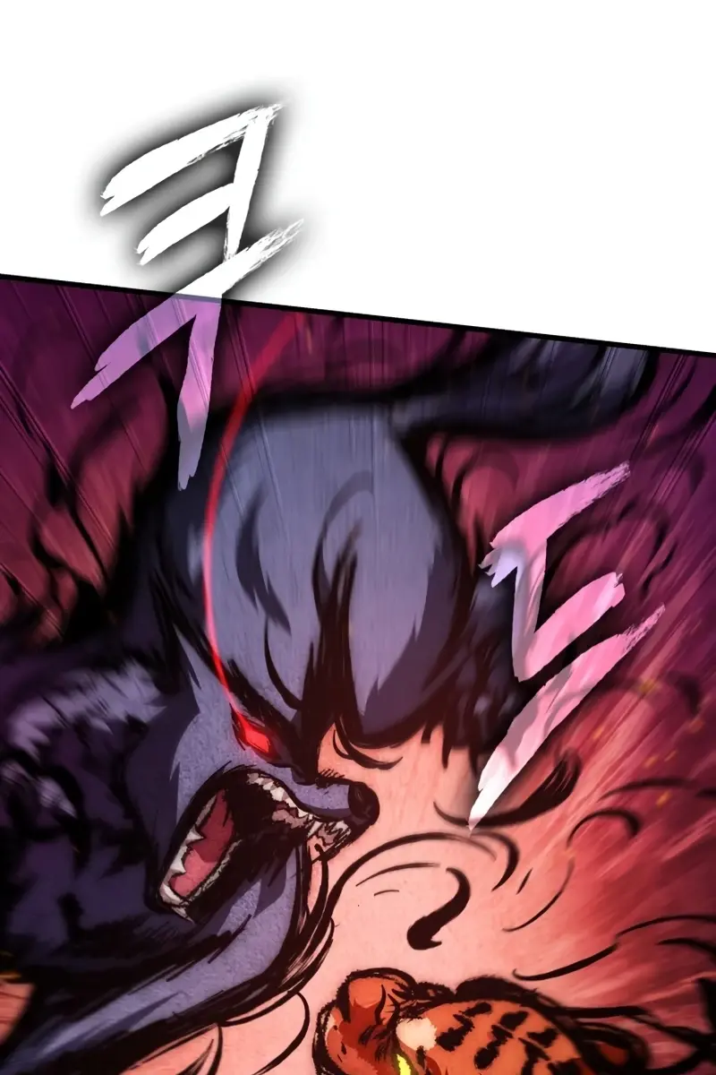 Pick Me Up Infinite Gacha Chapter 153 Page 81