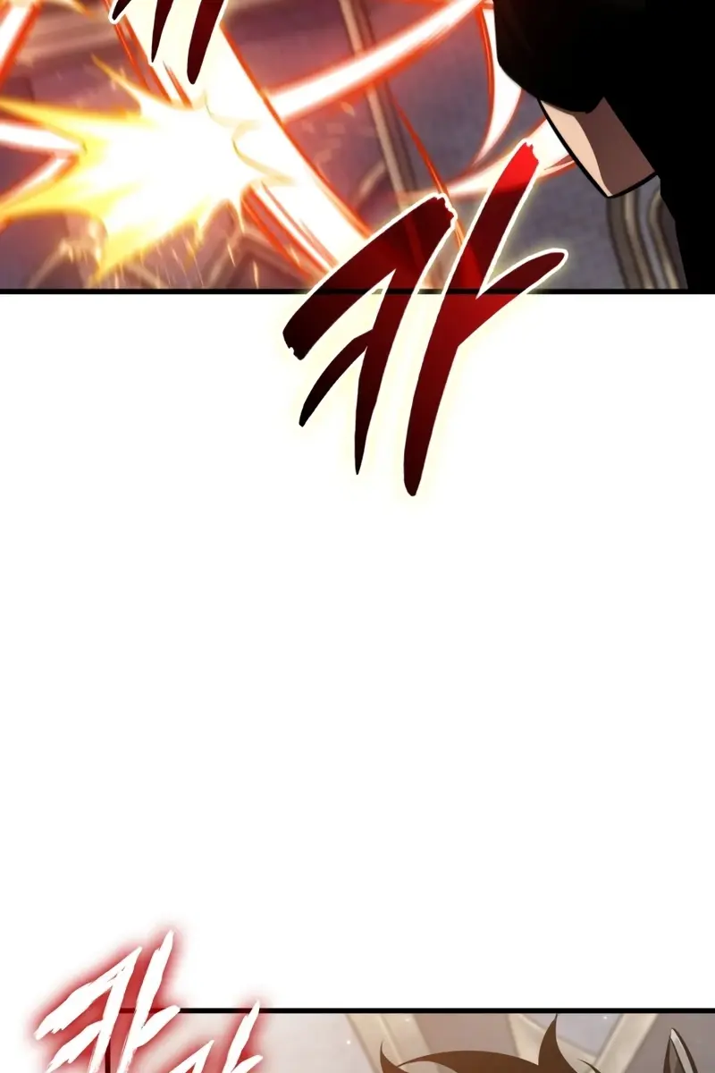 Pick Me Up Infinite Gacha Chapter 153 Page 84