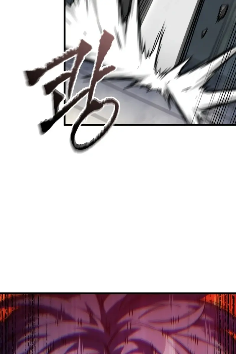 Pick Me Up Infinite Gacha Chapter 154 Page 11