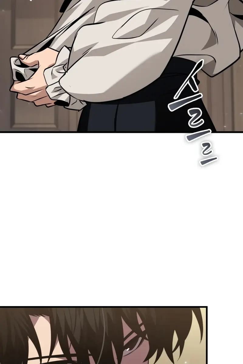 Pick Me Up Infinite Gacha Chapter 154 Page 32