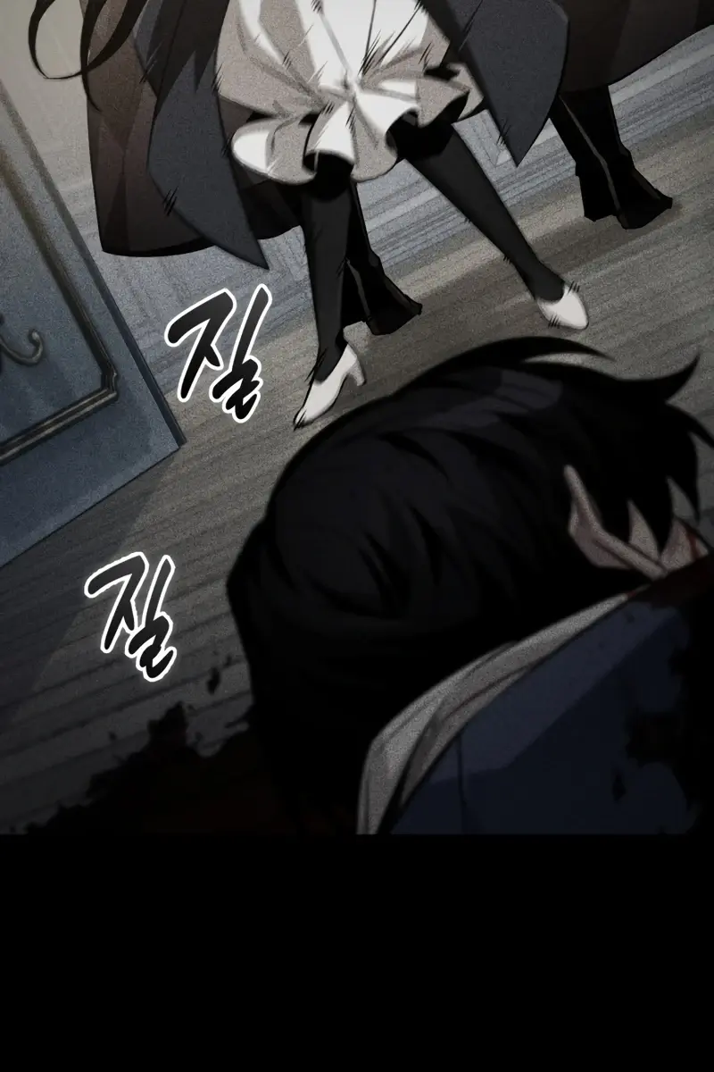 Pick Me Up Infinite Gacha Chapter 154 Page 46