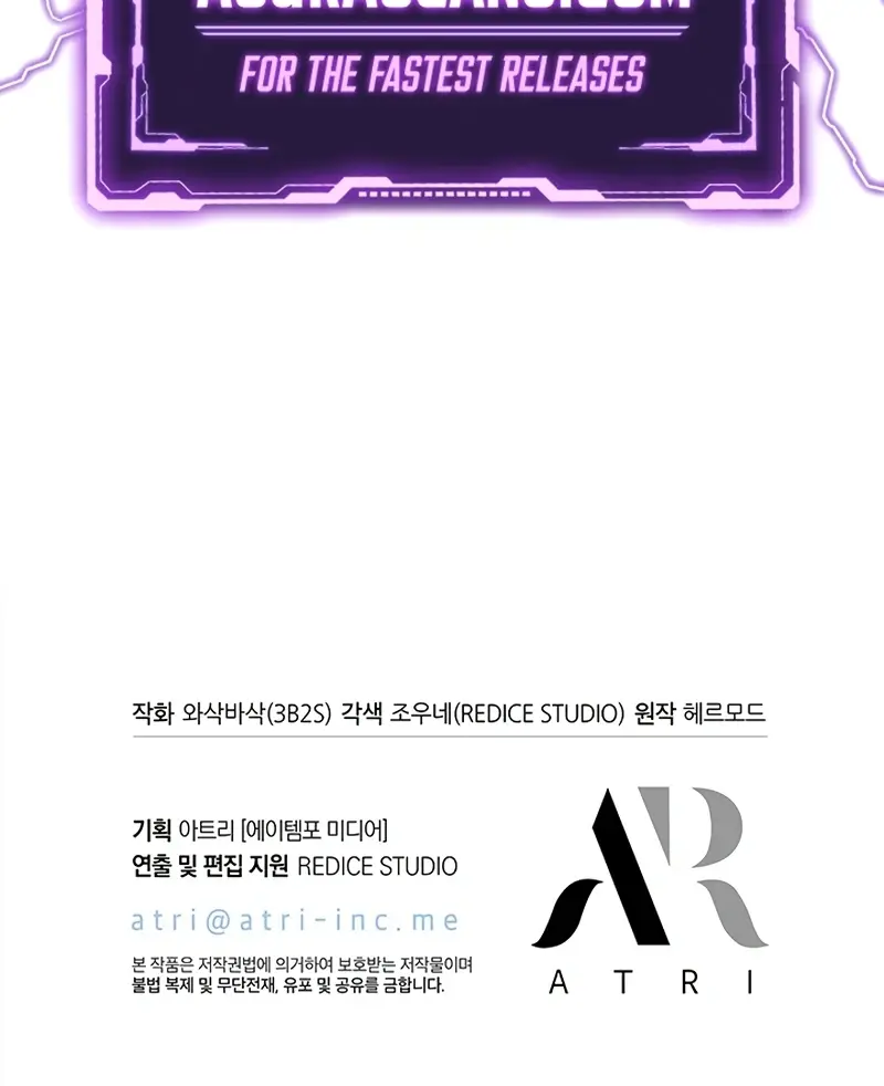 Pick Me Up Infinite Gacha Chapter 154 Page 118