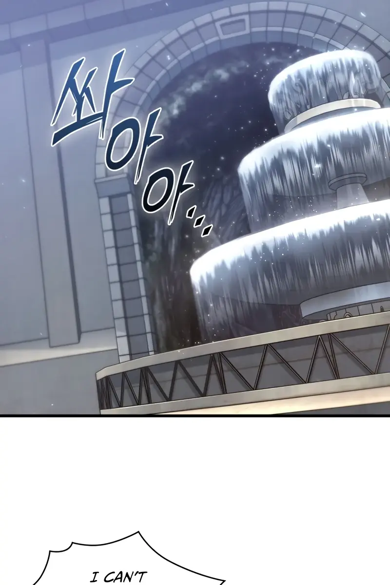 Pick Me Up Infinite Gacha Chapter 155 Page 88