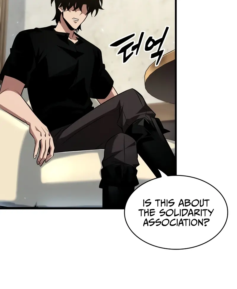 Pick Me Up Infinite Gacha Chapter 156 Page 75