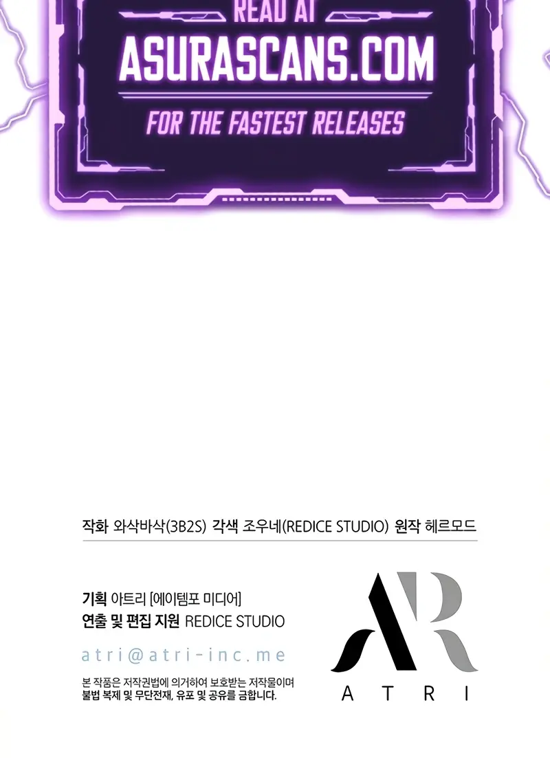 Pick Me Up Infinite Gacha Chapter 156 Page 112