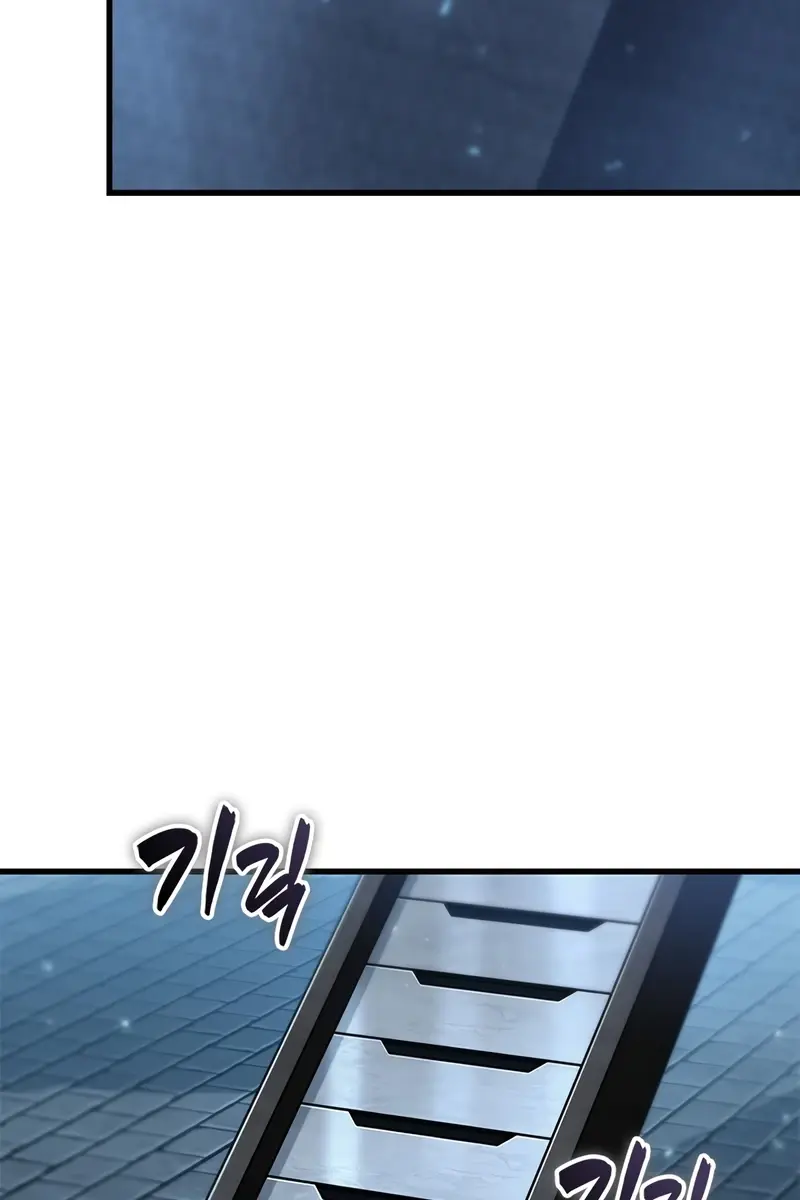 Pick Me Up Infinite Gacha Chapter 157 Page 33