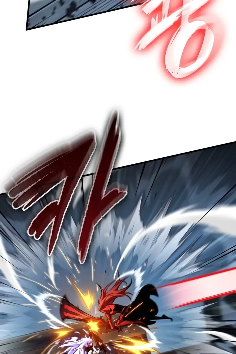 Pick Me Up Infinite Gacha Chapter 157 Page 86