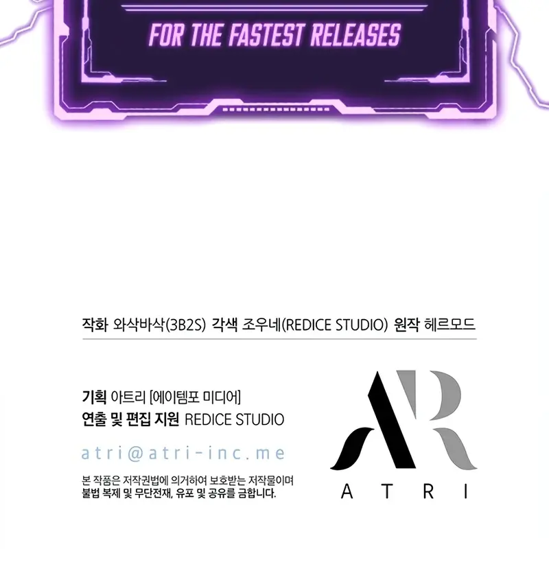 Pick Me Up Infinite Gacha Chapter 157 Page 127