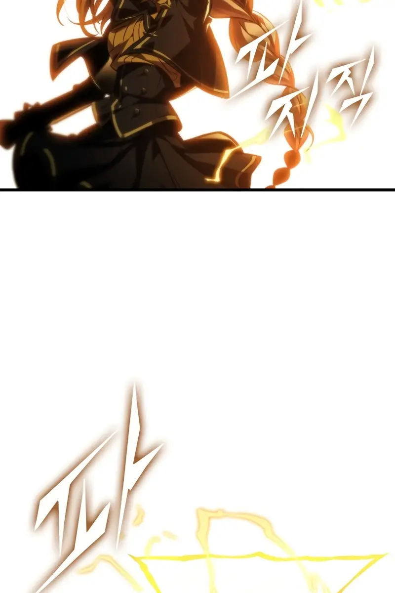 Pick Me Up Infinite Gacha Chapter 158 Page 16