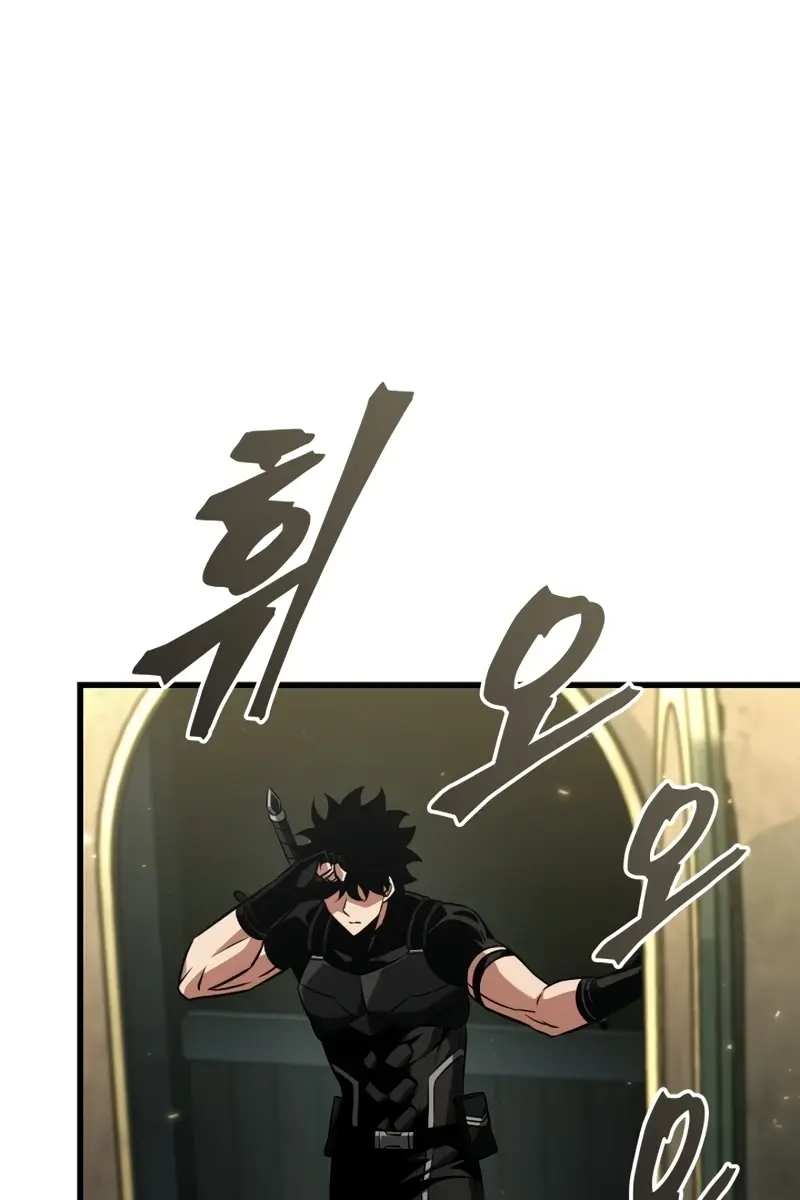 Pick Me Up Infinite Gacha Chapter 158 Page 42