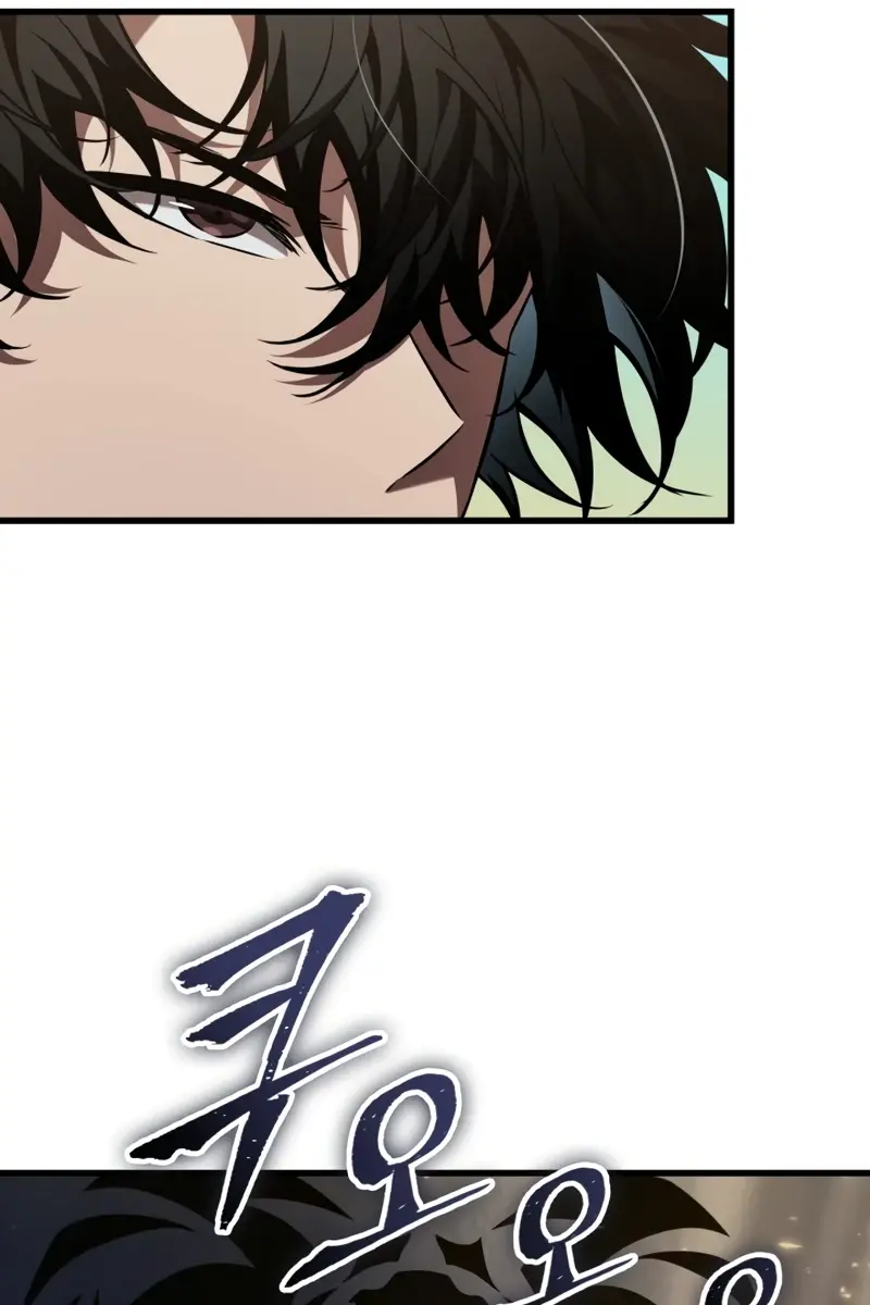 Pick Me Up Infinite Gacha Chapter 158 Page 44