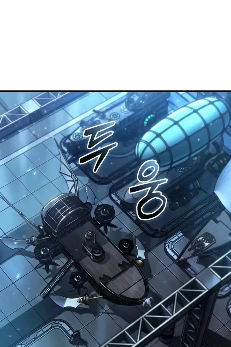 Pick Me Up Infinite Gacha Chapter 158 Page 51