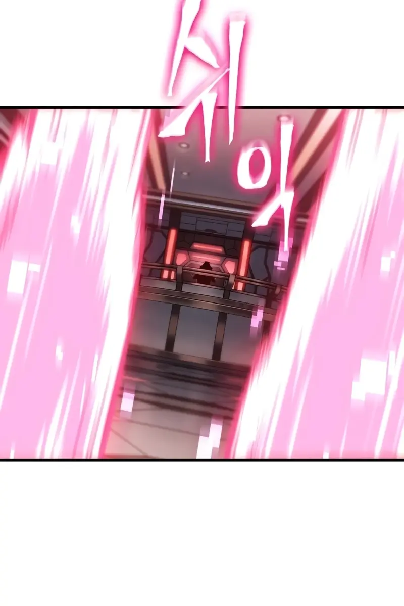 Pick Me Up Infinite Gacha Chapter 159 Page 45