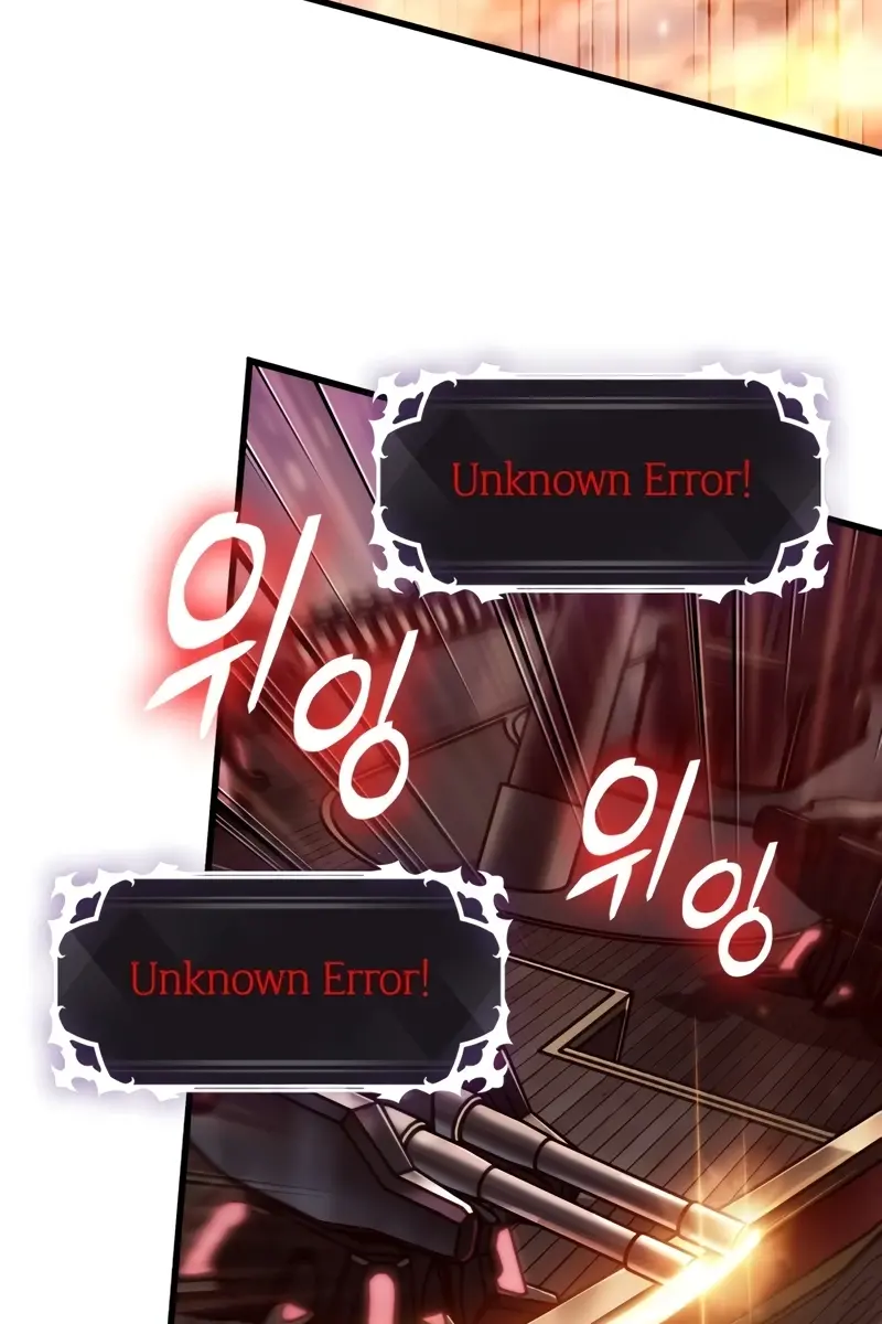 Pick Me Up Infinite Gacha Chapter 159 Page 103