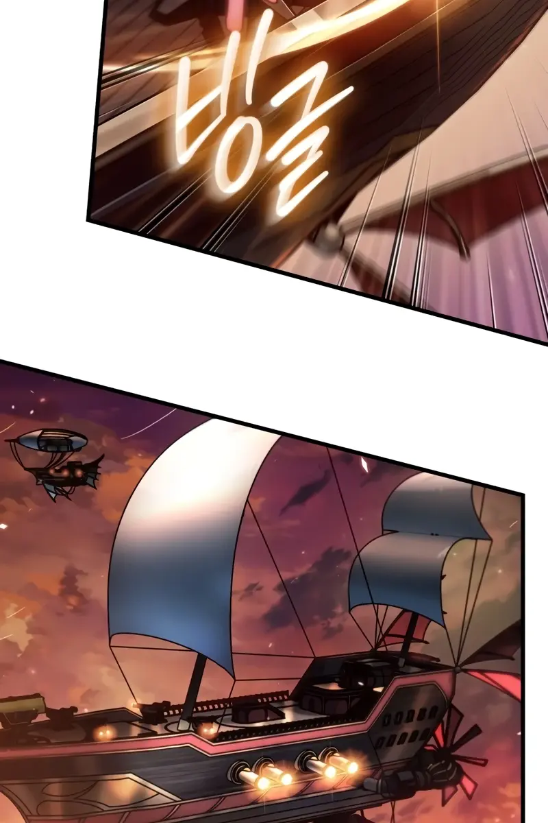 Pick Me Up Infinite Gacha Chapter 159 Page 104