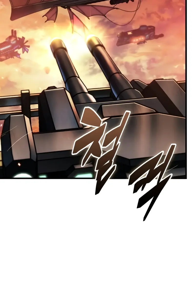 Pick Me Up Infinite Gacha Chapter 159 Page 105