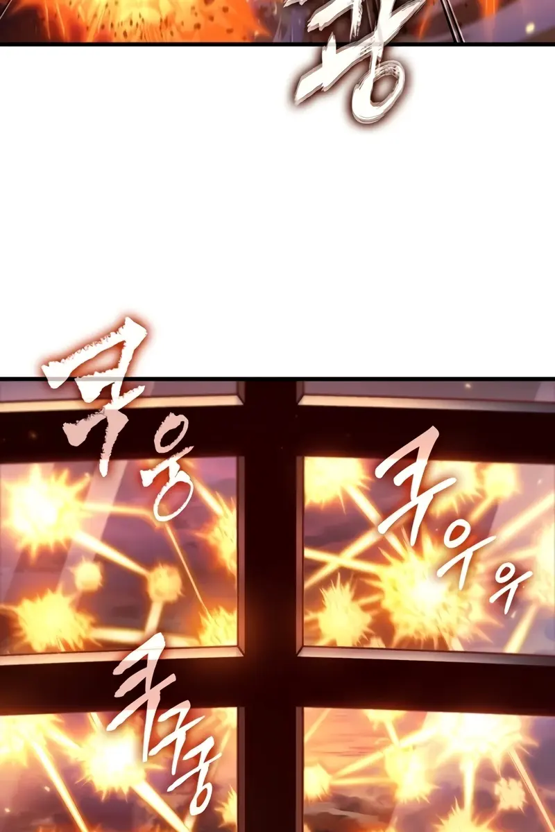 Pick Me Up Infinite Gacha Chapter 159 Page 109