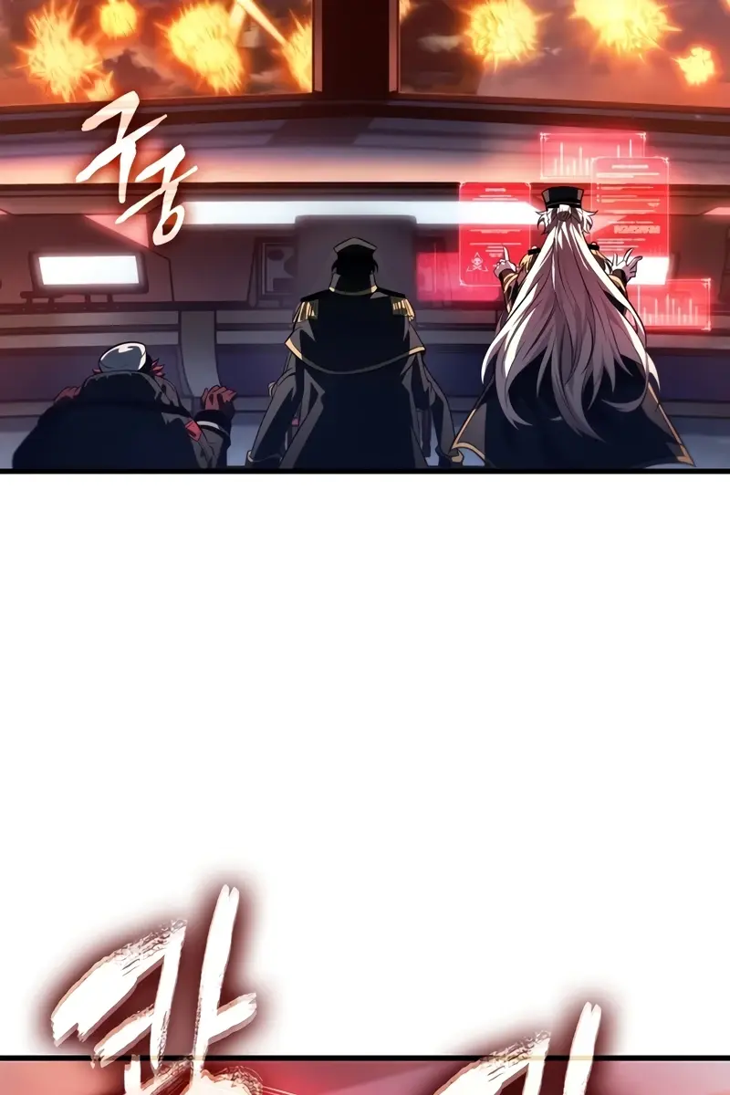 Pick Me Up Infinite Gacha Chapter 159 Page 110