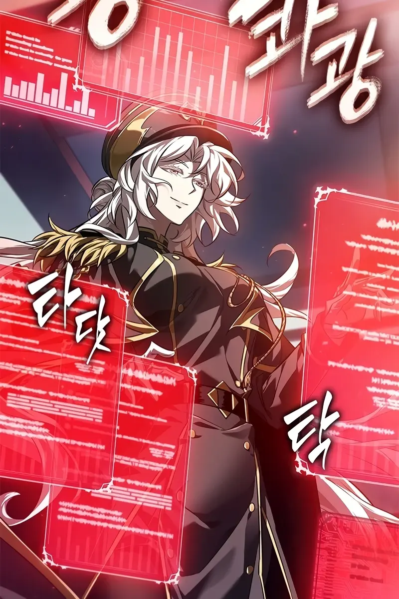 Pick Me Up Infinite Gacha Chapter 159 Page 111