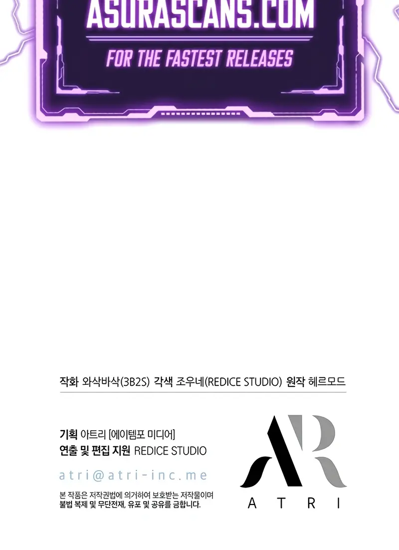 Pick Me Up Infinite Gacha Chapter 159 Page 115