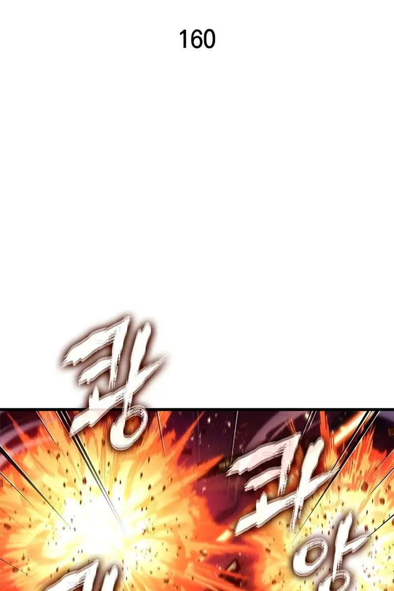 Pick Me Up Infinite Gacha Chapter 160 Page 3